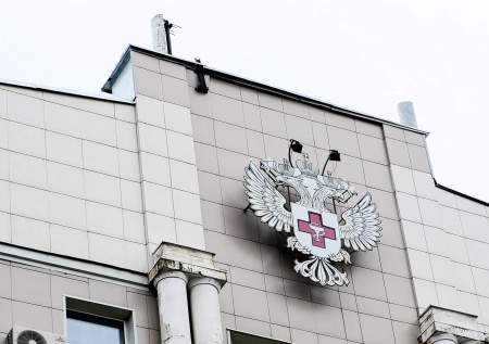 Стал известен регион РФ, в котором больше всего наркоманов