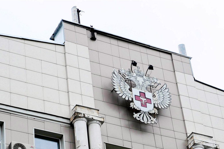 Здание Минздрава РФ