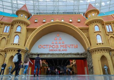 «Остров Мечты» могут закрыть за нарушение мер по COVID-19