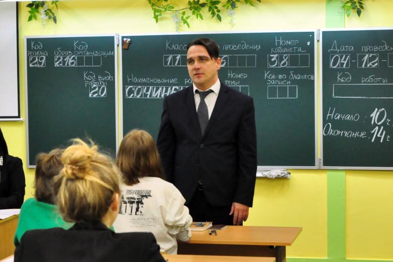 Юрий Гнедышев