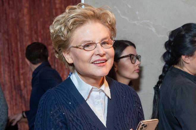 Елена Малышева