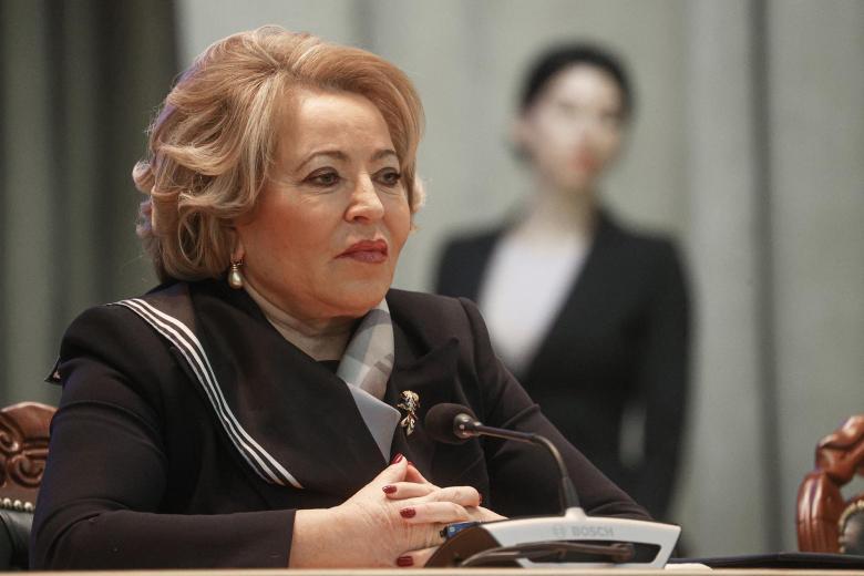 Валентина Матвиенко