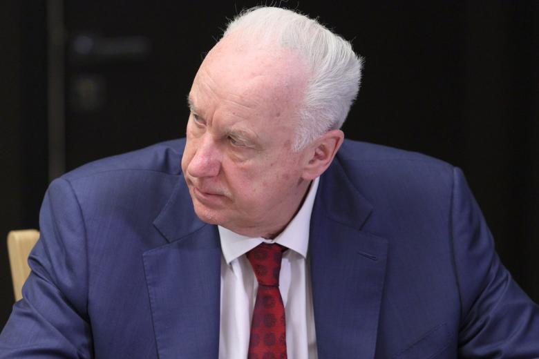 Александр Бастрыкин