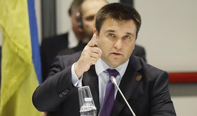 Павел Климкин 