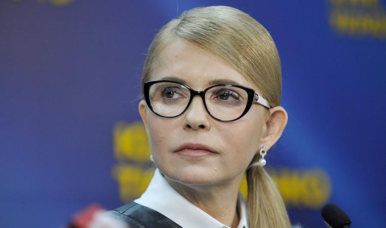 Юлия Тимошенко 