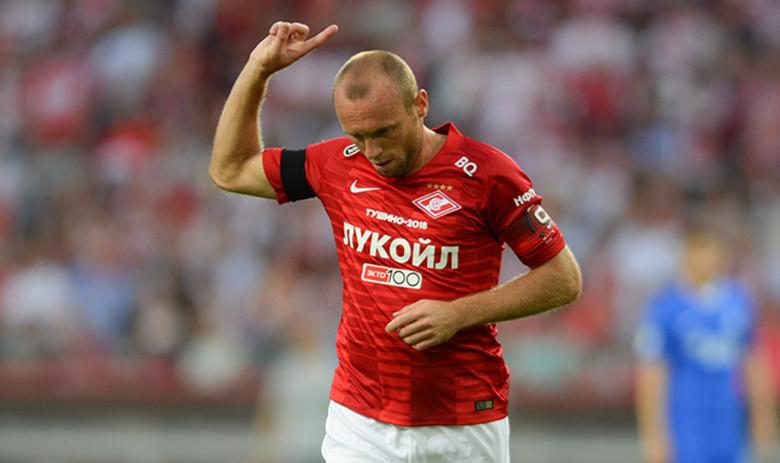 Денис Глушаков