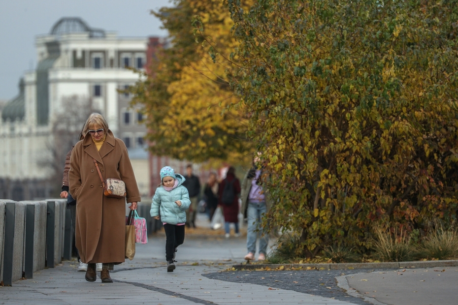 Отдых в праздники в ноябре