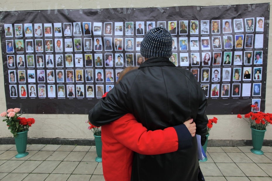 Митинг памяти жертв теракта, произошедшего в театральном центре на Дубровке во время мюзикла «Норд-Ост» в 2002 году