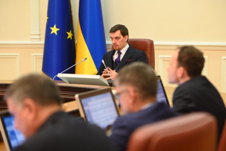 Алексей Гончарук