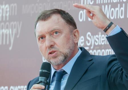 Раскрыты детали сделки между Raiffeisen Bank и Дерипаской 