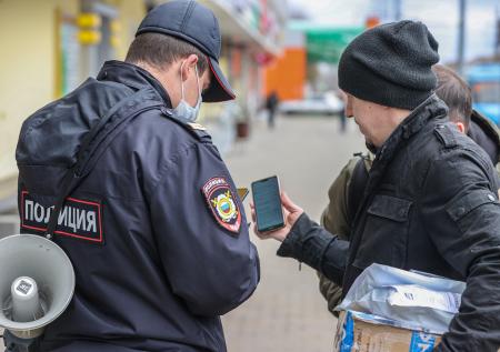 Жители Подмосковья оформили свыше 18 млн цифровых пропусков