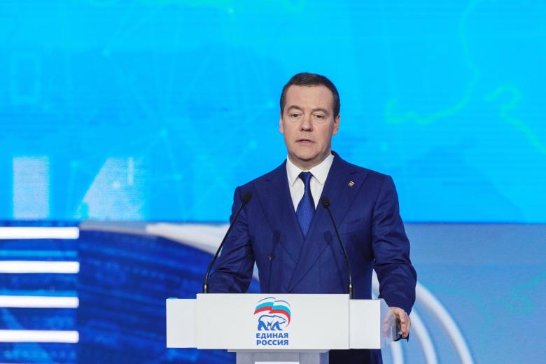 Дмитрий Медведев