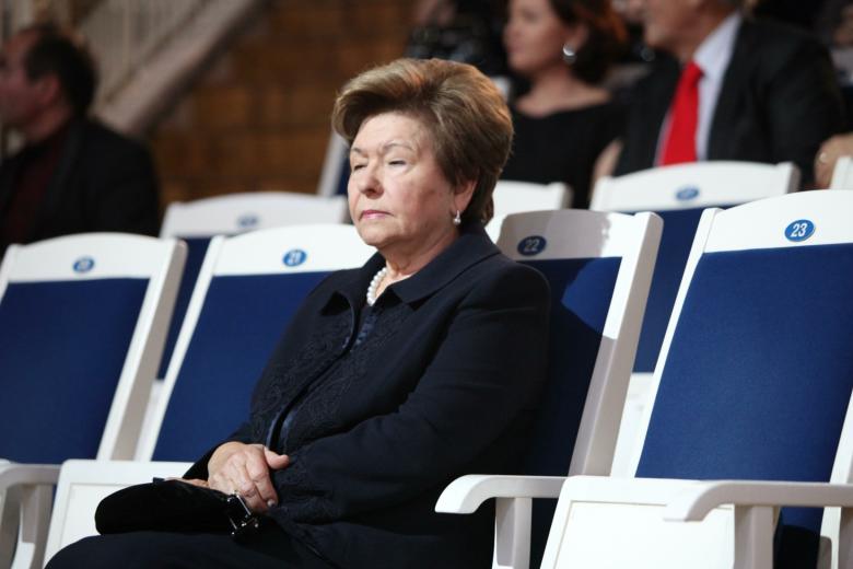 Наина Ельцина