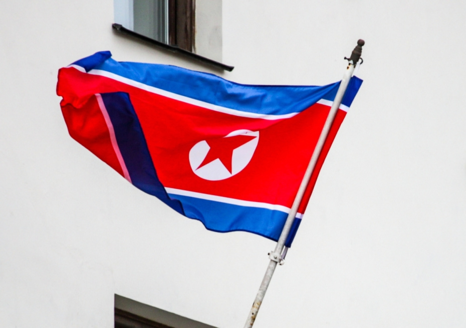 КНДР осуществила запуск стратегической ракеты