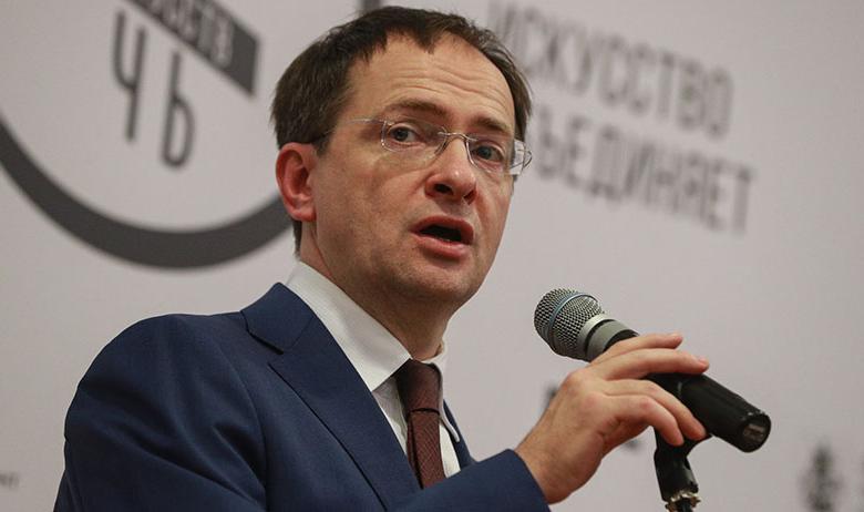 Владимир Мединский