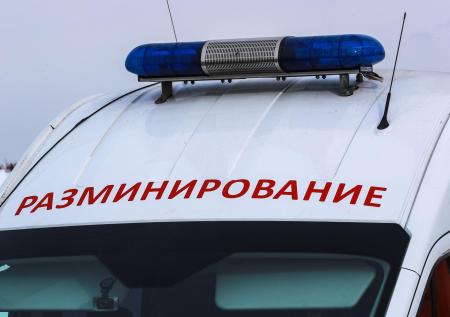 В Истре массово эвакуируют школы