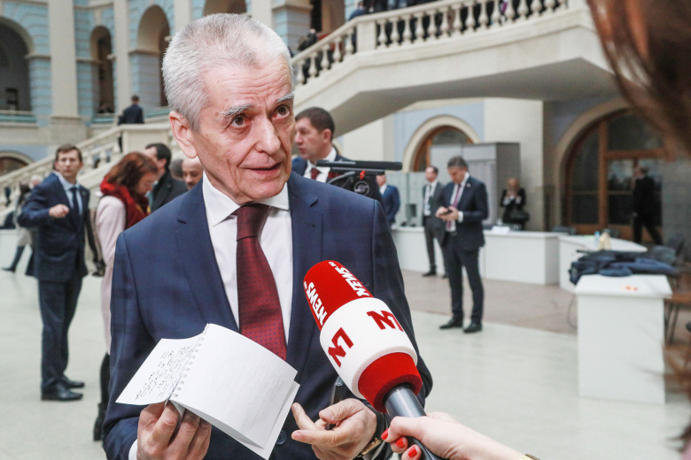 Геннадий Онищенко