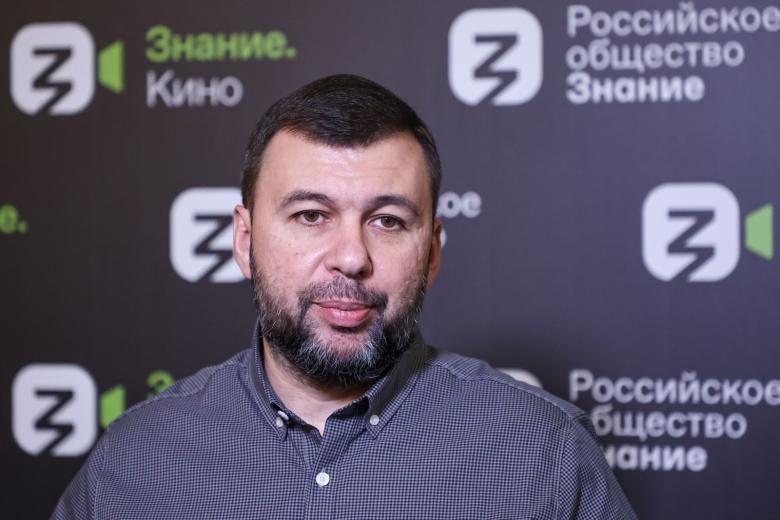 Денис Пушилин