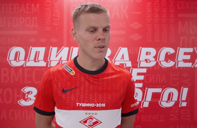 Александр Кокорин