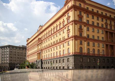 Россиянина обвинили в подготовке нападения на ФСБ и метро