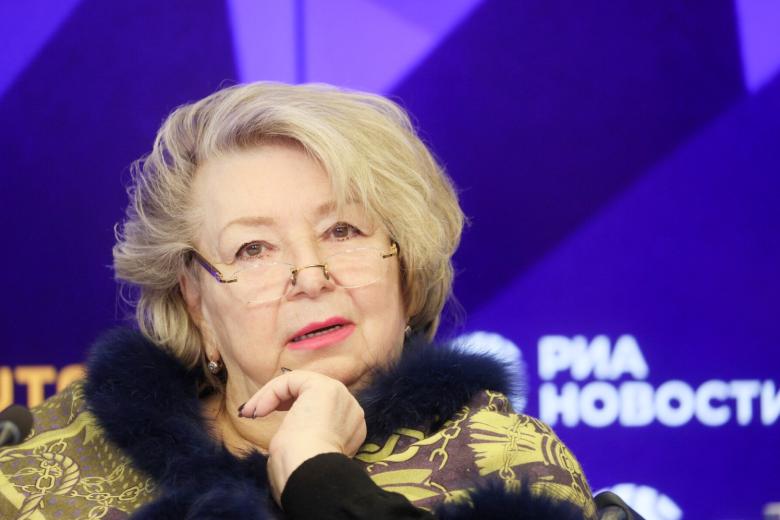 Татьяна Тарасова
