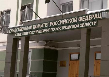 Задержанным за убийство пятилетней девочки предъявлено обвинение