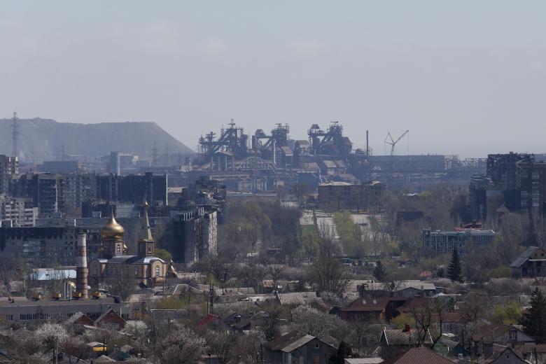 Завод «Азовсталь»