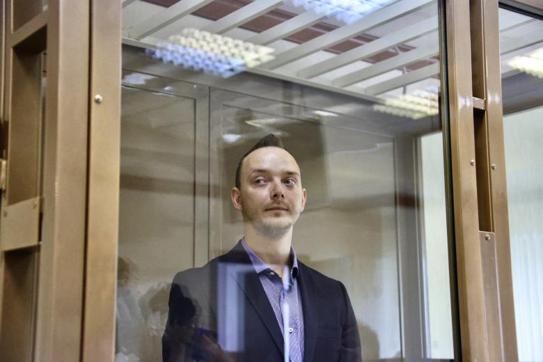 Иван Сафронов