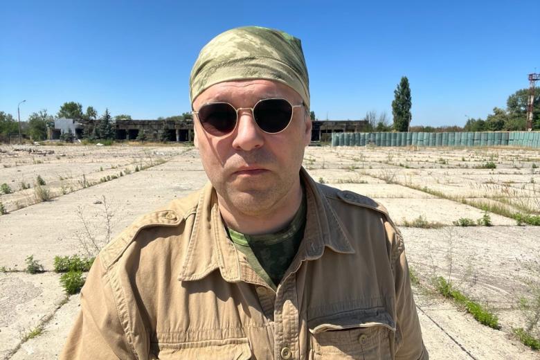 Родион Мирошник