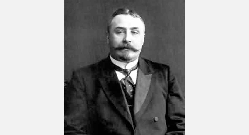 Аркадий Кошко