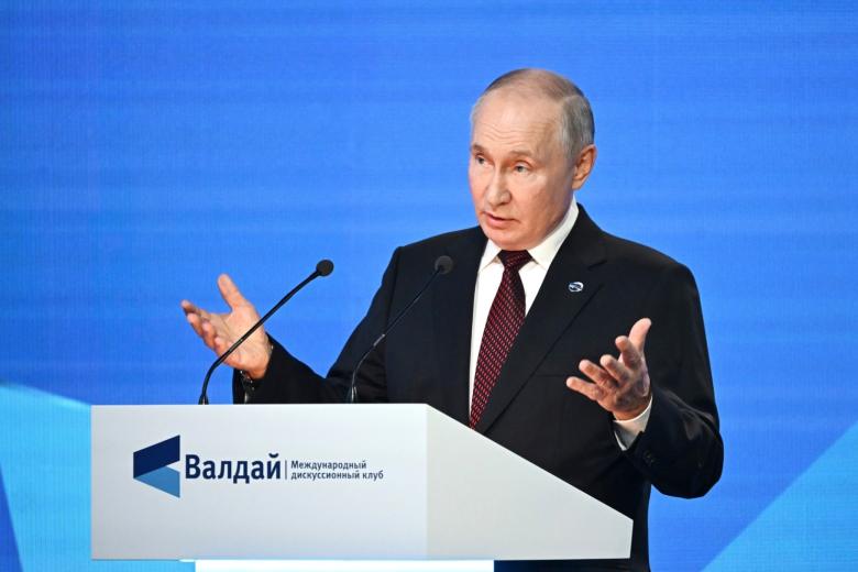 Владимир Путин