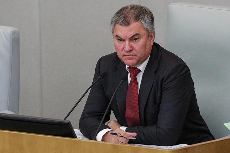 Вячеслав Володин