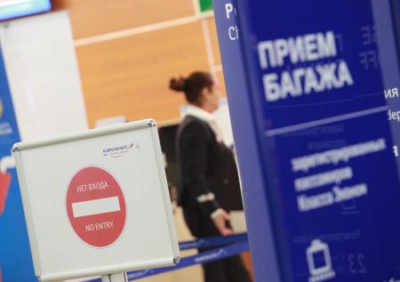 Дитрих объявил о решении проблем с выдачей багажа в Шереметьево