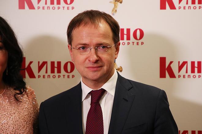 Владимир Мединский