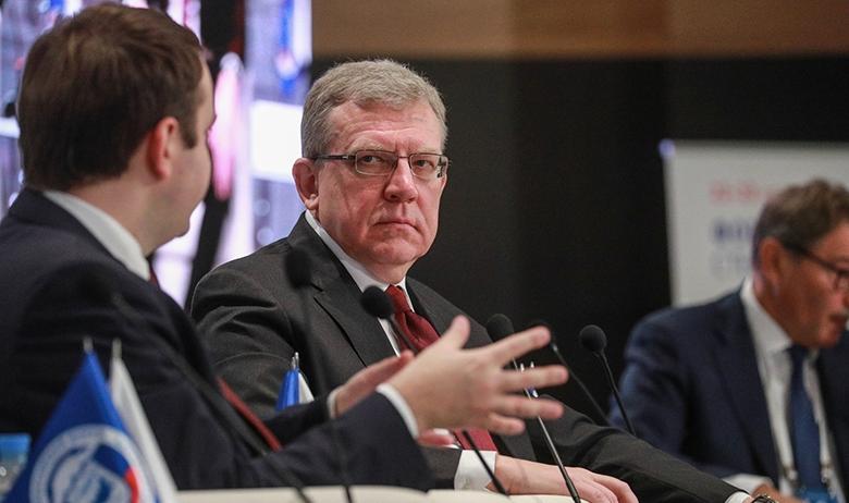 Алексей Кудрин