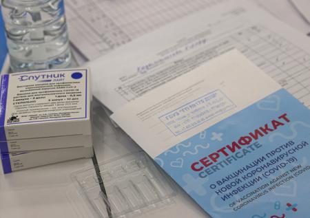 Россияне рассказали об отношении к покупке поддельных COVID-сертификатов