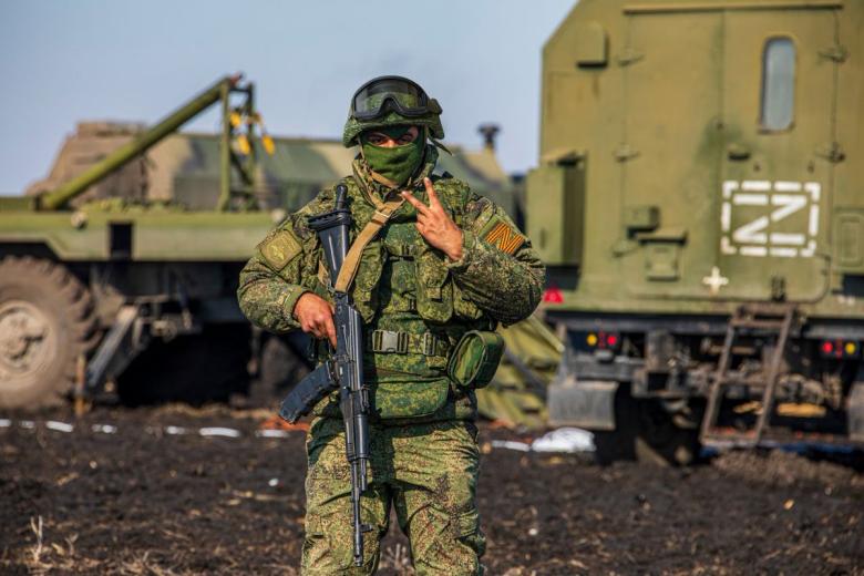 Вооружённые силы Российской Федерации