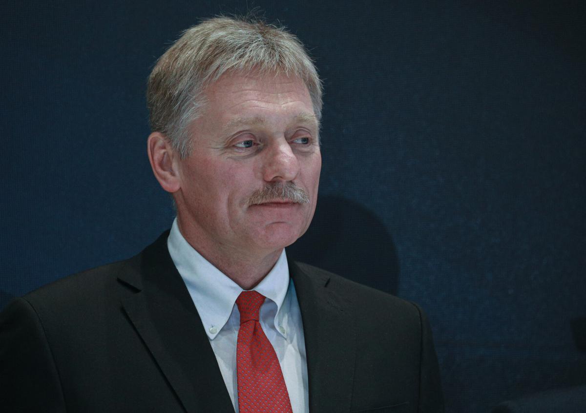 Дмитрий Песков