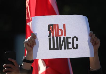 Пятерых противников свалки на Шиесе преследуют за неуважение к власти
