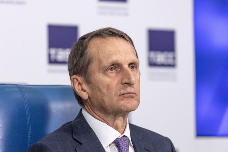 Сергей Нарышкин