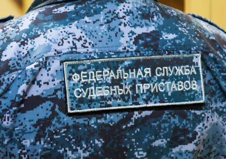Россиянам назвали условия для конфискации единственного жилья у банкрота