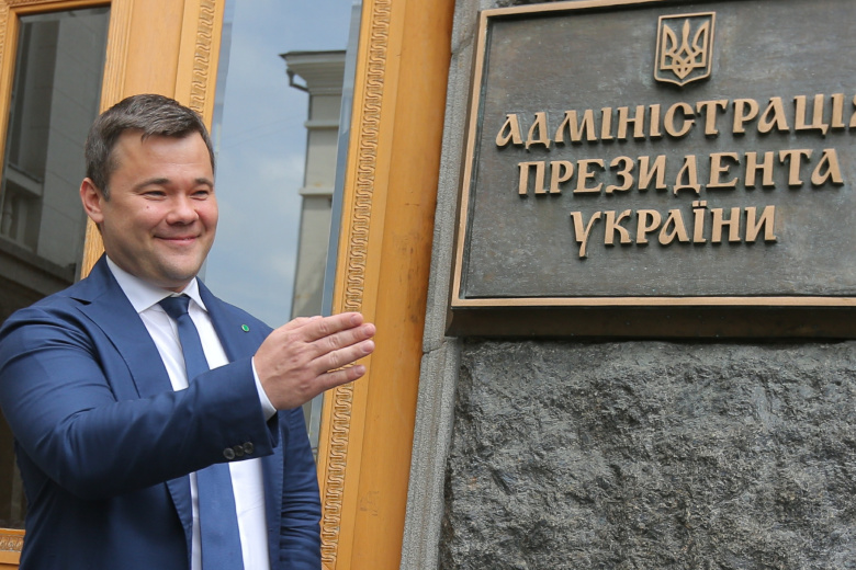 Андрей Богдан