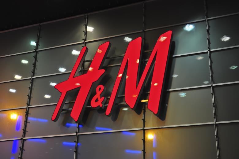 Крупнейшая розничная сеть по торговле одеждой H&M
