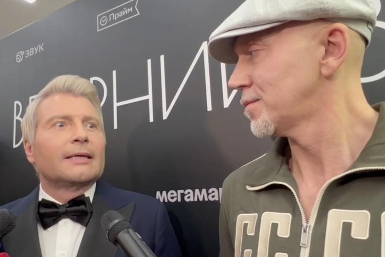Николай Басков и Серега