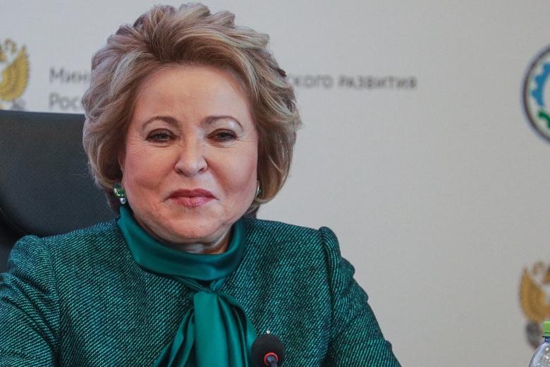 Валентина Матвиенко