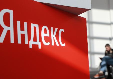 «Яндекс» совместно с ПИК анонсировал систему управления для умного дома
