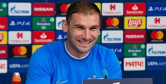 Бранислав Иванович
