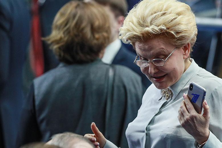 Елена Малышева