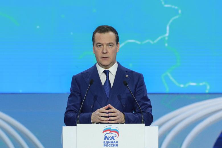 Дмитрий Медведев