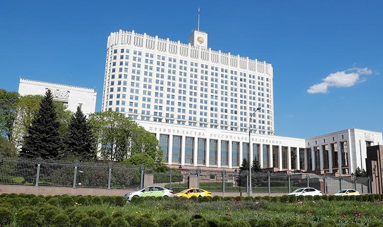 Дом правительства РФ